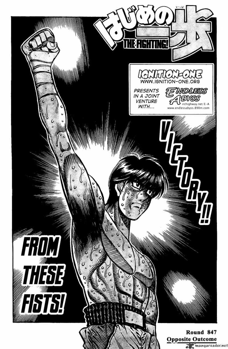 Hajime no Ippo: Fighting Spirit, Chapter 847 image 01